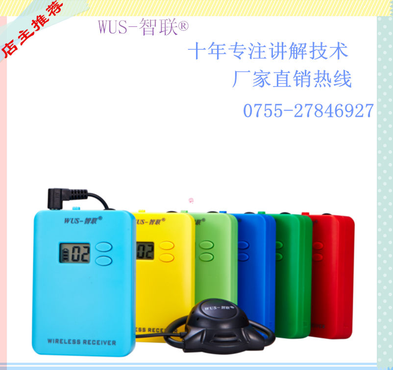 1493363305311855.jpg 069rc首圖1.jpg