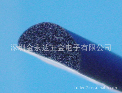 三元乙丙發泡(海面)條