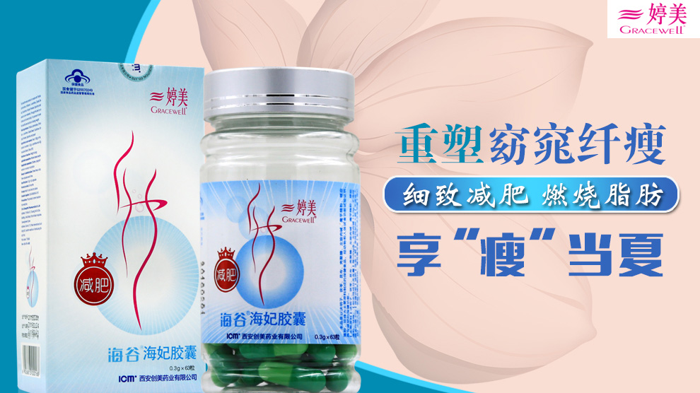 1493088258707529.jpg 一瓶裝詳情_01.jpg