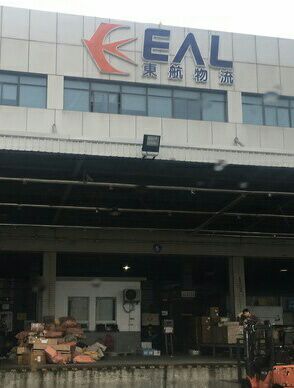 1515397092430922.jpg 27CBAE796010D0AA553FCA076E142281.jpg