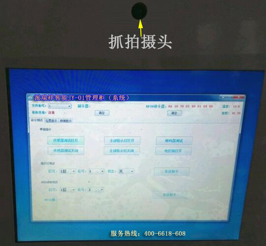 1499396555200830.jpg x01.jpg