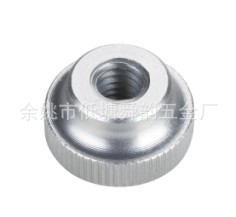 鋁件，螺母