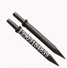 1501418999958039.jpg 風鎬釬子6.jpg