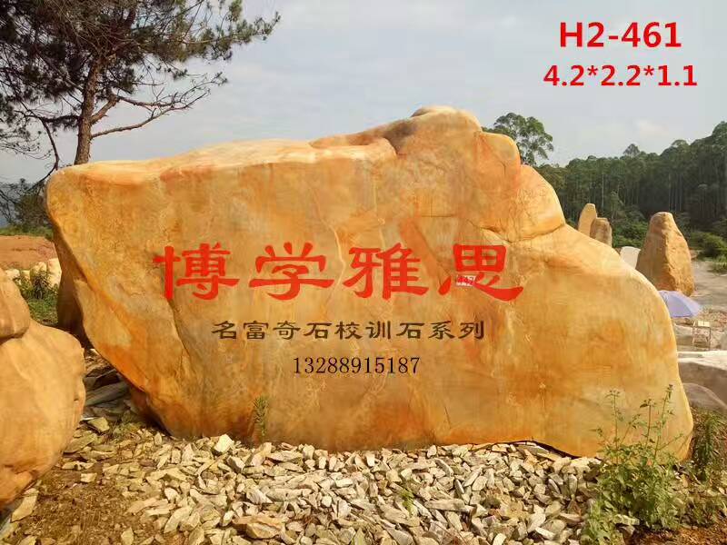 1499397203903806.jpg 微信圖片_20170704145218.jpg