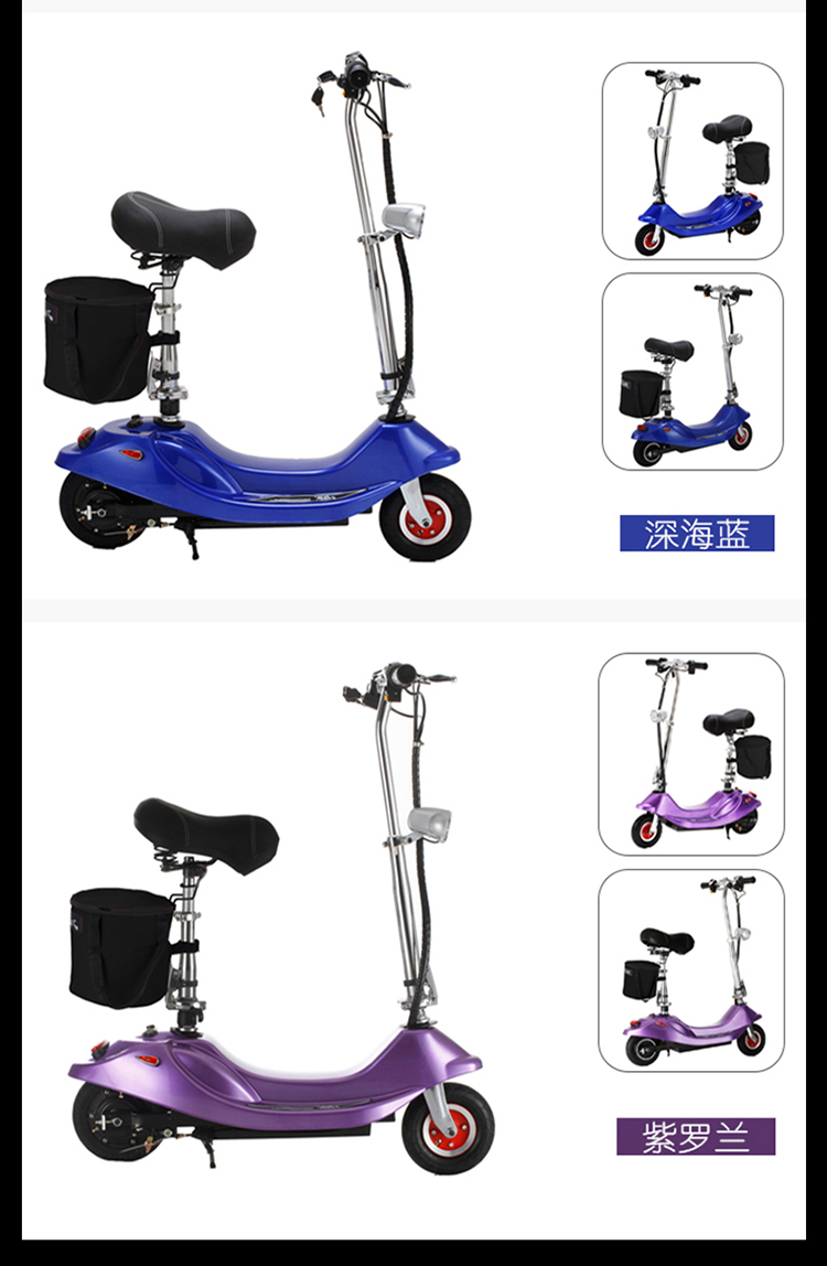 1512095236248896.jpg 小海豚詳情_09.jpg