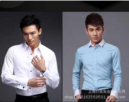 職業襯衫 商務襯衫 男式襯衫 法式襯衫定制