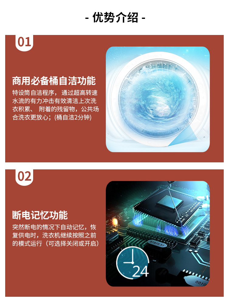 1499308466496714.jpg 6公斤詳情_12.jpg