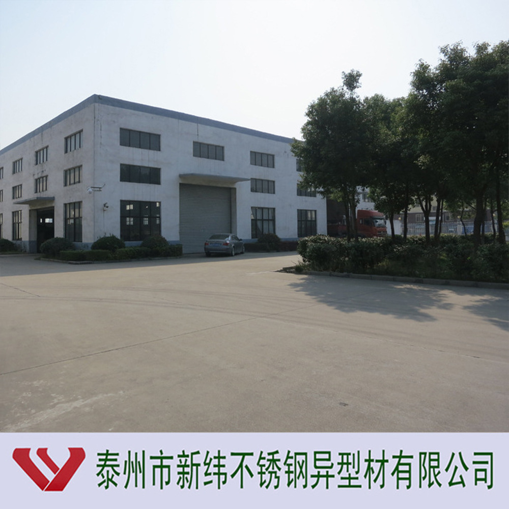 201不銹鋼棒 棒材 304L不銹鋼圓棒研磨棒光亮棒廠家直銷 質量保證