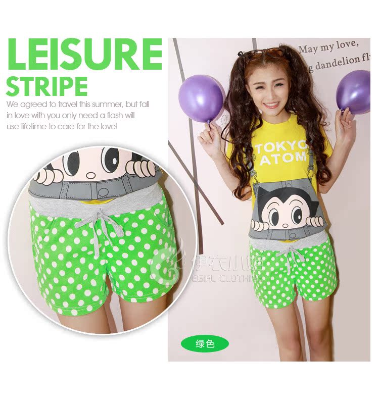 波點短褲