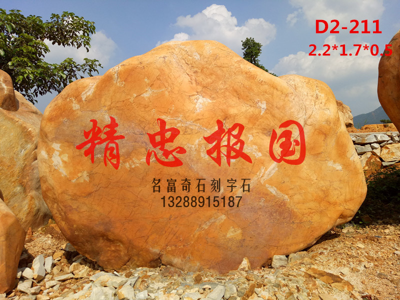 1499397162692294.jpg 微信圖片_20170704145302.jpg