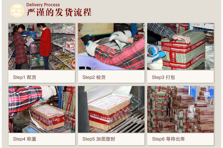 T2QK2aXdFXXXXXXXXX_!!132164612