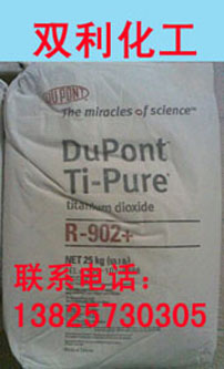 1500086917436600.jpg 902.jpg