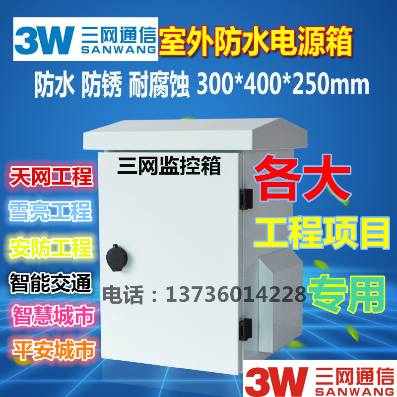 鍘氫負瑙嗛-鐩戞帶鎺у埗綆?1