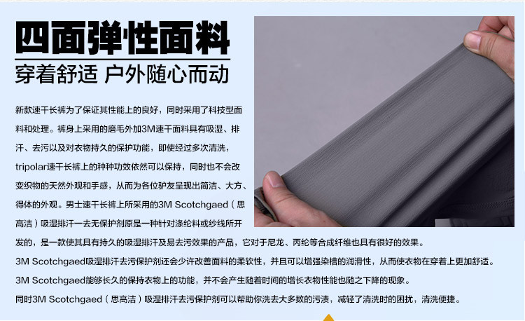 1476436145190235.jpg 59.jpg