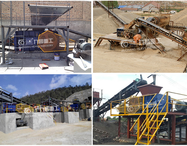 九昌對輥破碎機使用現場