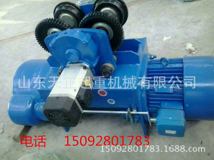 CD型16噸軟起動電機運行葫蘆