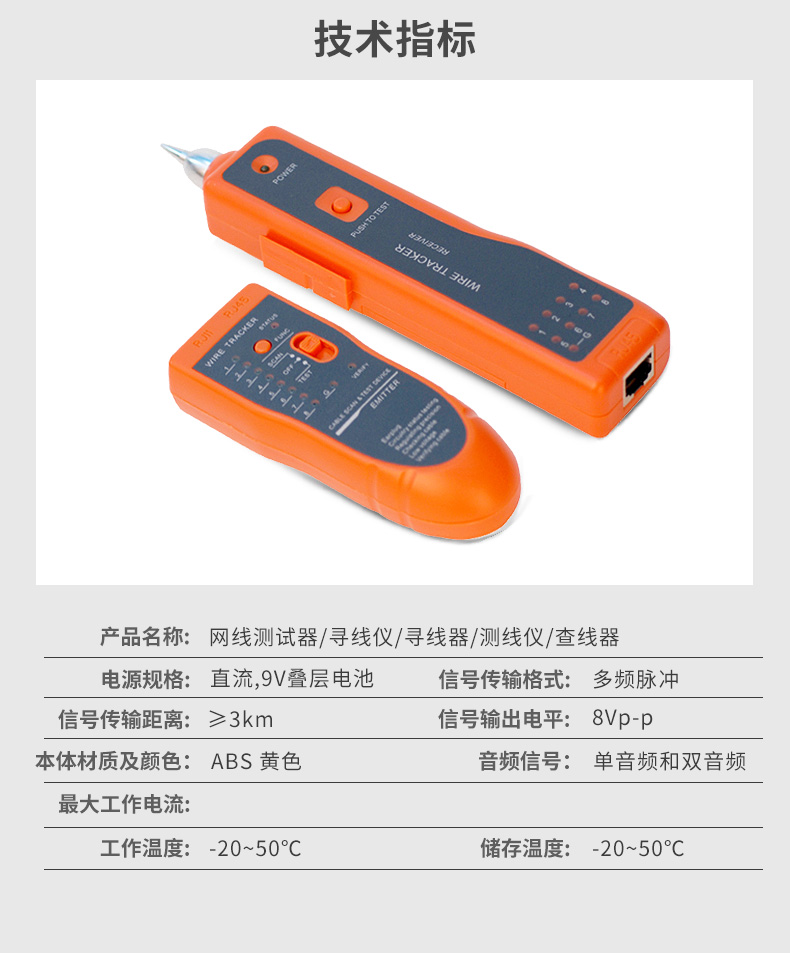 1470444860163823.jpg 尋01.jpg