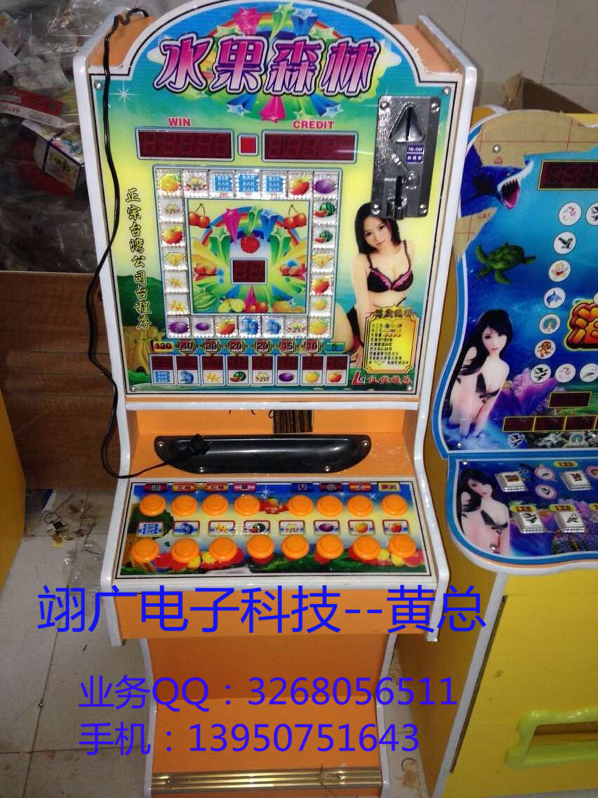 1449132336812429.jpg QQ圖片20151203114628.jpg