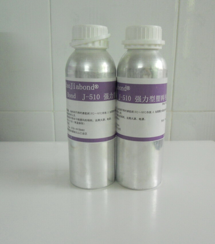 1482908838231709.jpg 510X雙.jpg