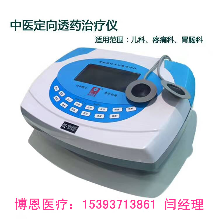 1501732149789683.jpg 102.jpg