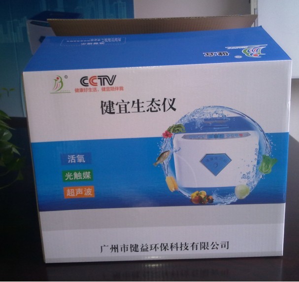 健宜生態儀彩箱