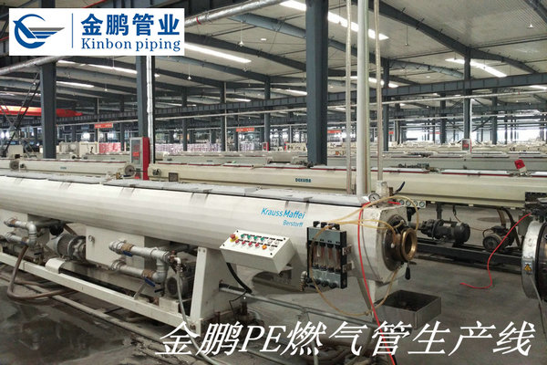 金鵬PE燃氣管生產線z04.jpg