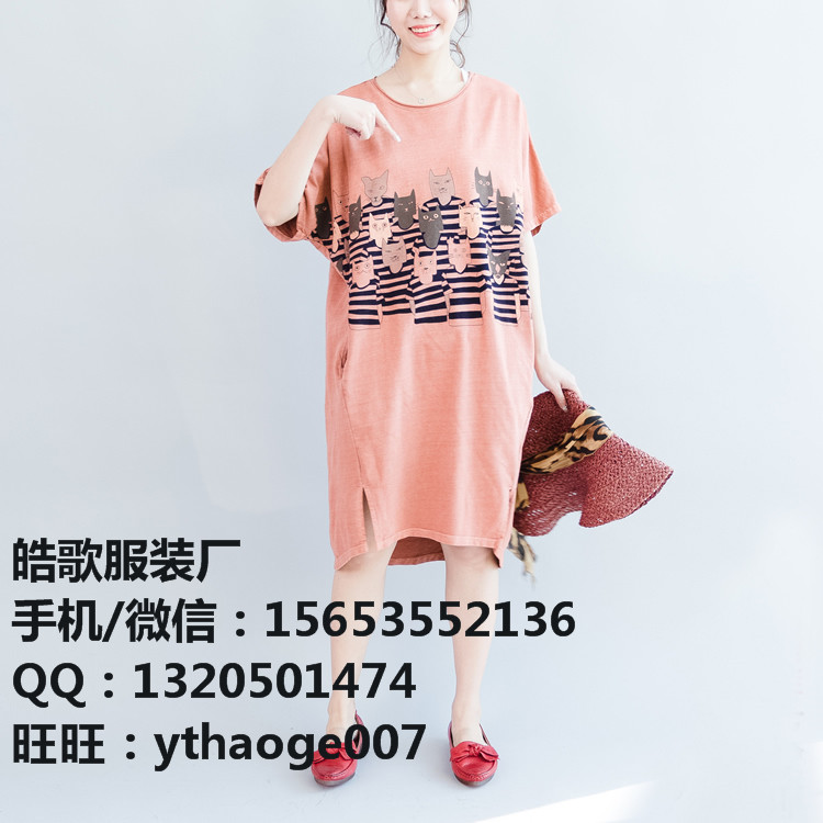 1502173488237171.jpg 1 (5)_副本.jpg