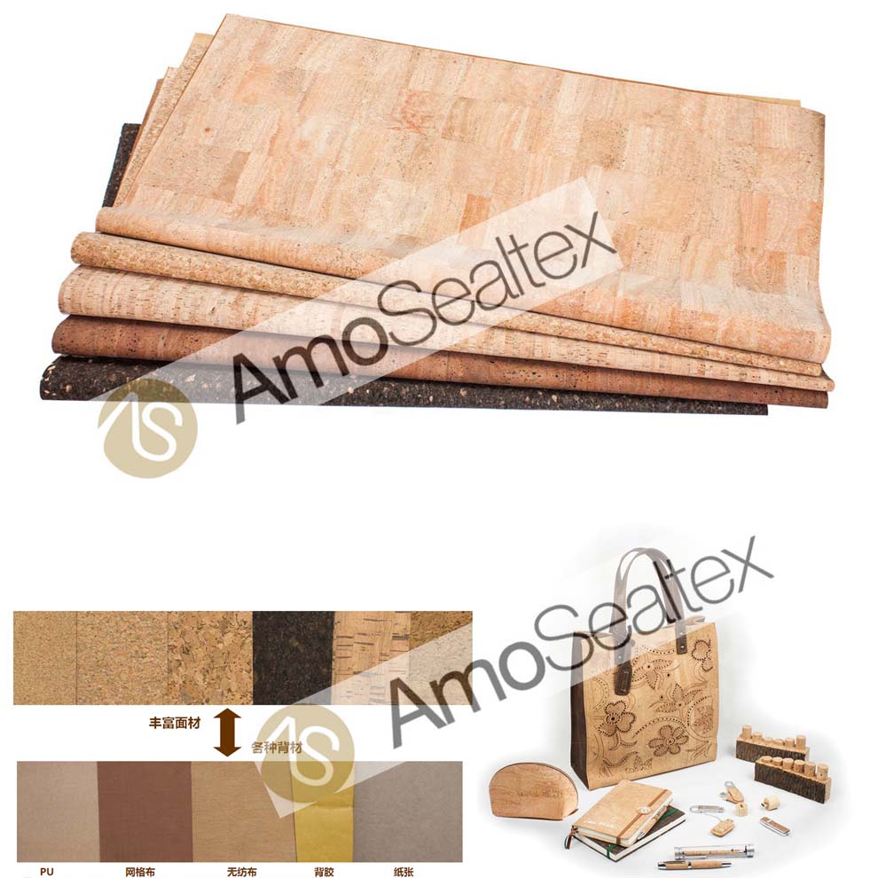 1510044161922091.jpg 軟木皮料1.jpg