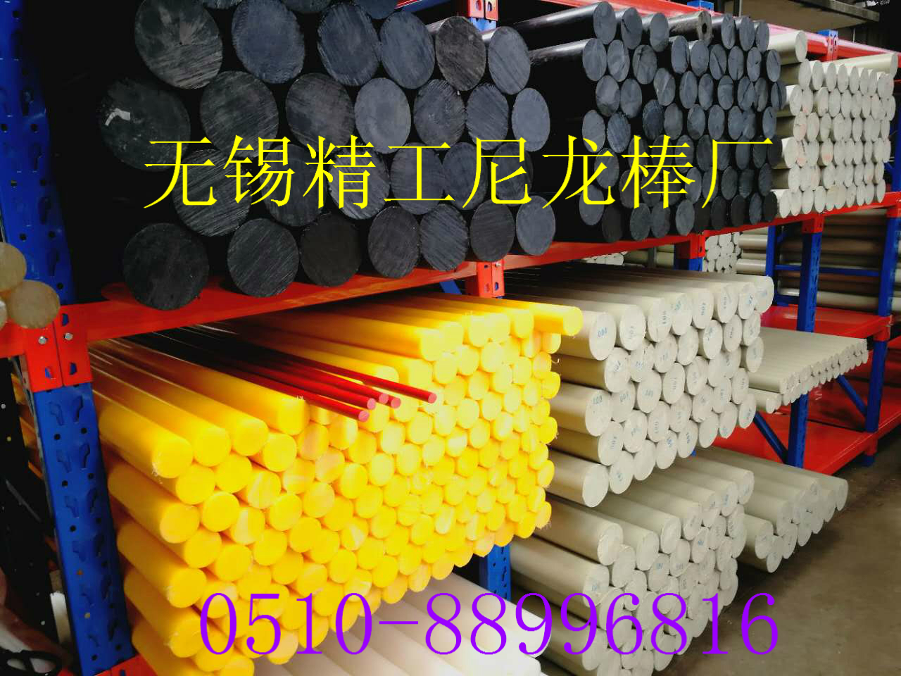 1508638744471209.jpg 20170804_144557.jpg