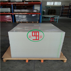 1472545933513339.jpg 2mm透明亞克力板5.jpg