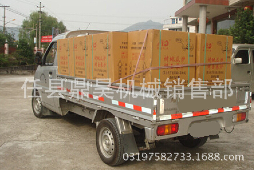 鼎昊牌地瓜爐，燒餅爐，德邦物流發貨，運輸全國