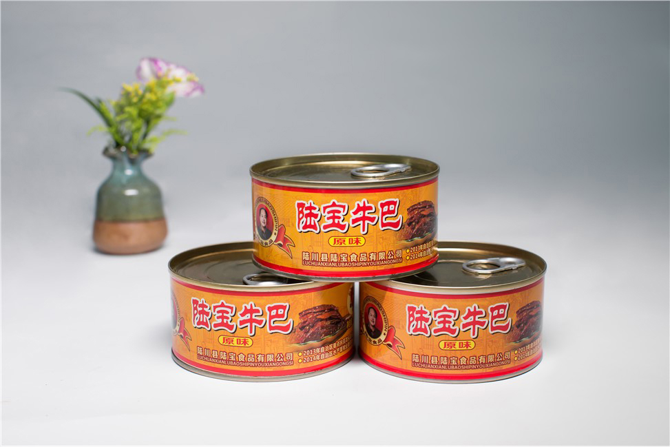 1515861208604240.jpg 陸寶牛巴.jpg