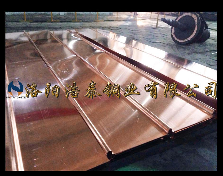 1495871716329978.jpg 止水板3 (5).jpg