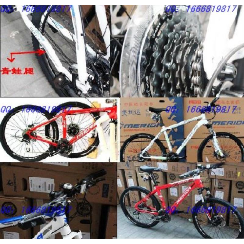 挑戰者900 挑戰者900