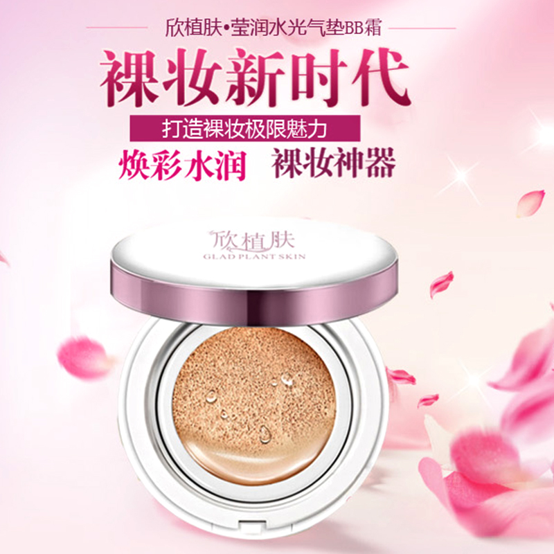 1505809136581956.jpg 01.jpg