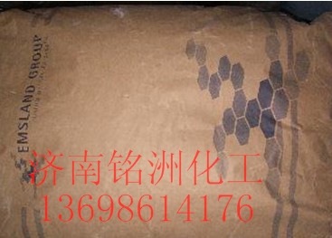 1490147563780294.jpg 化學之星淀粉醚_看圖王.jpg