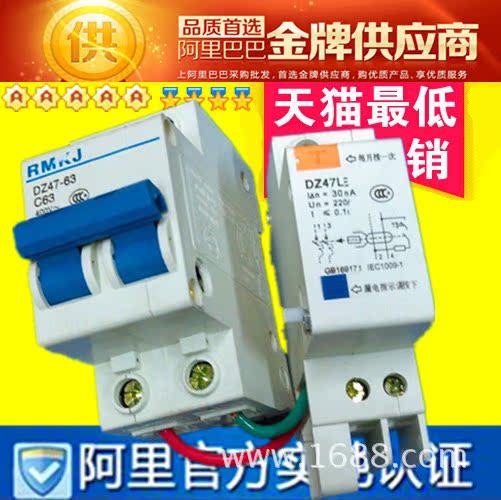 QQ截圖20131220165848_副本_011副本_副本