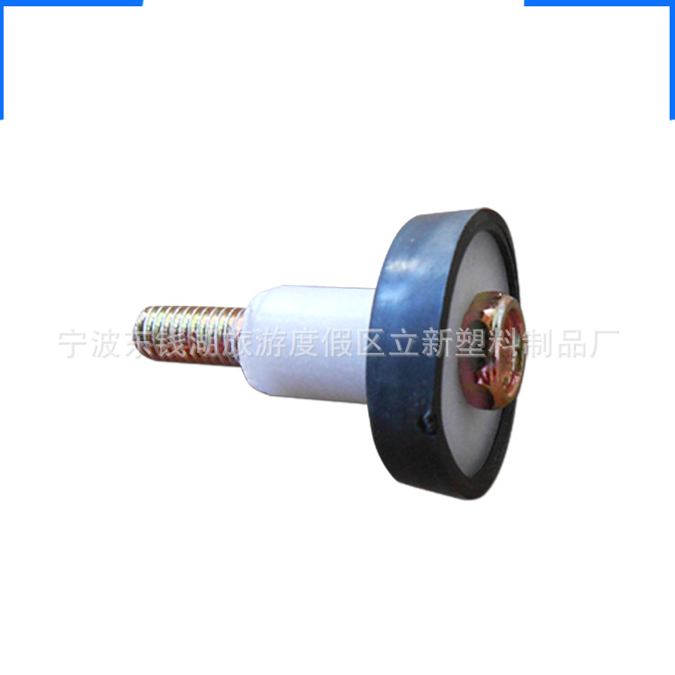 批發銷售電機螺絲 塑料螺絲 洗衣機配件尼龍螺絲