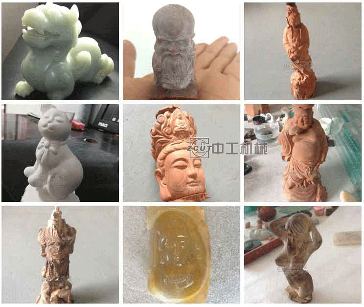 1503210342569417.gif 圖片7.gif