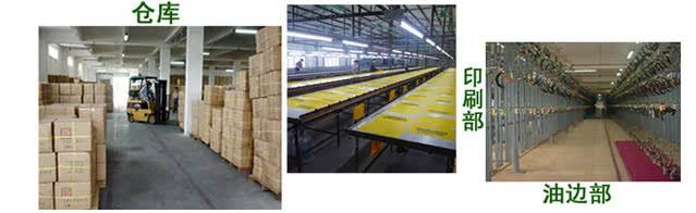 QQ截圖20151118093919