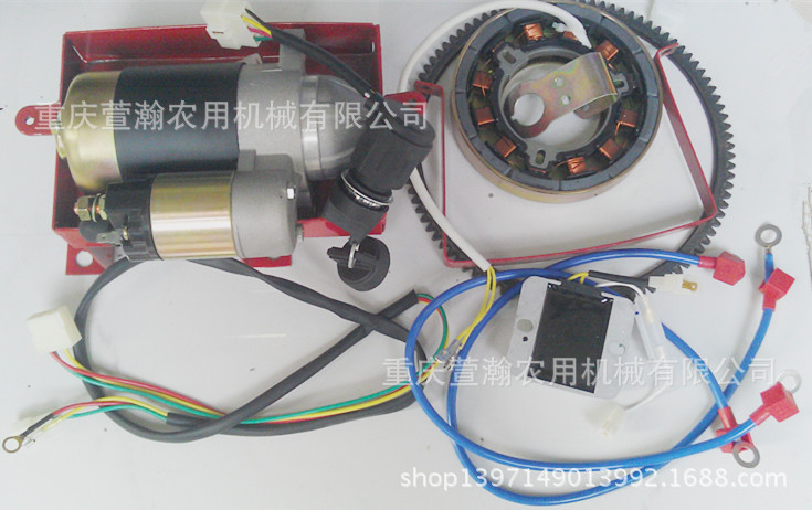 風冷柴油機電啟動