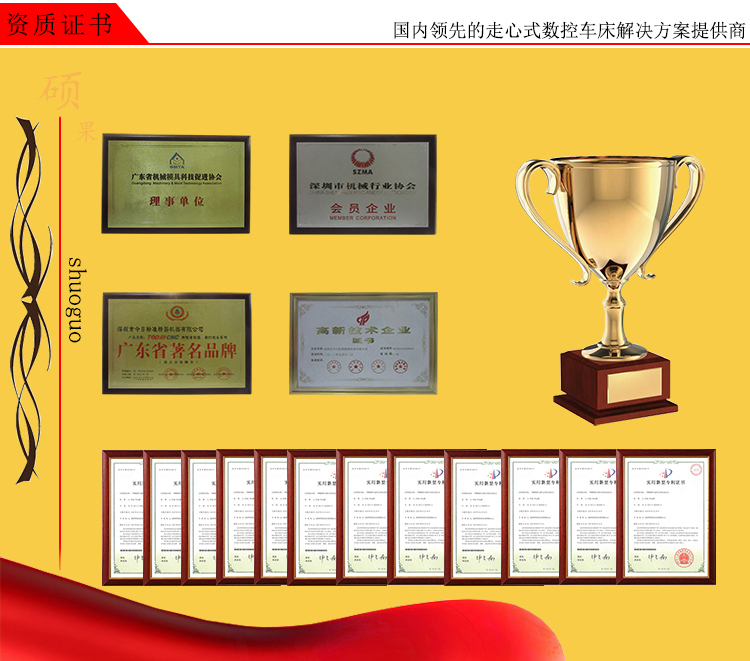 1505542531700235.jpg 13.jpg