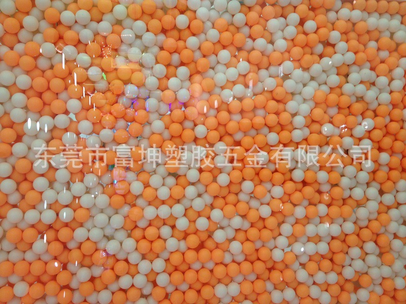 38mm鍚瑰鐞冿紤