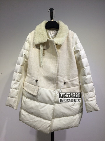 艾唯都品牌羽絨服