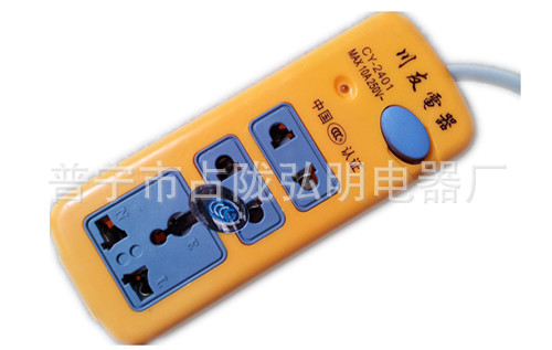 山東插座批發 wbr廠家直銷 wbr免費代理 wbr工地地拖廠家直銷