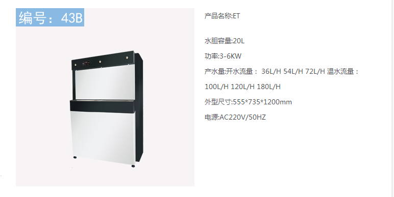 1487058283180996.png QQ圖片20160905102558.png