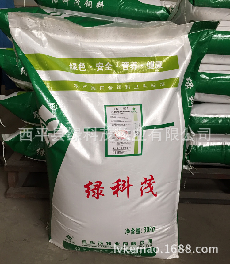 12%蛋雞產蛋高峰期