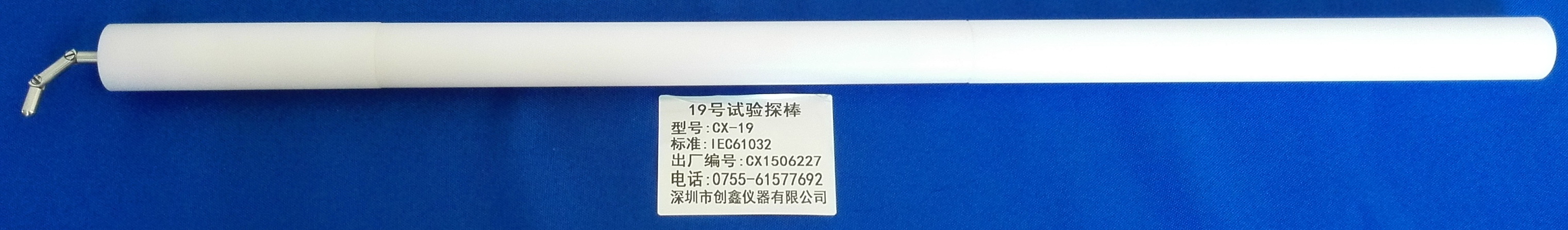 1453368477178821.jpg 19..jpg