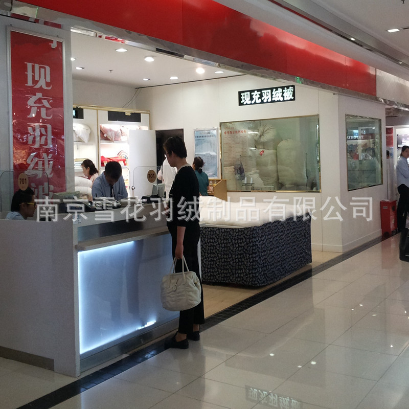 20140914_103434_conew1