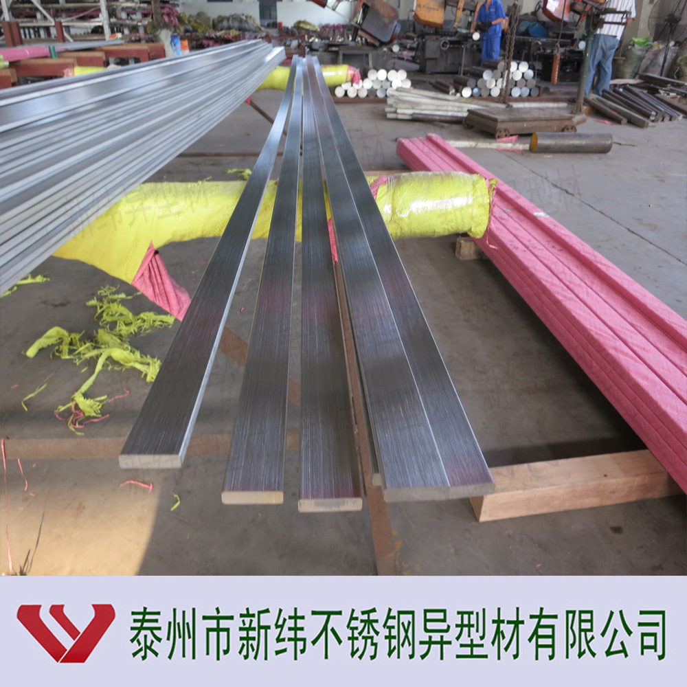 201不銹鋼棒 棒材 304L不銹鋼圓棒研磨棒光亮棒廠家直銷 質量保證